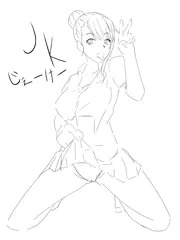 JK