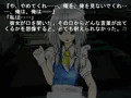 幻想羞恥郷 十六夜咲夜幻想