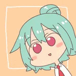 となかい