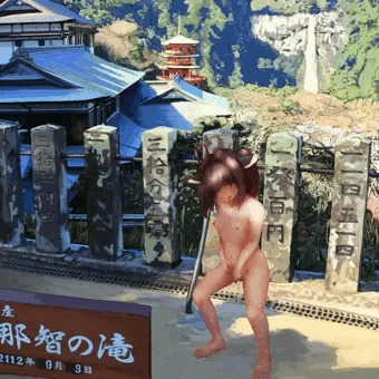 那智きりたん