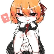 ビッチ