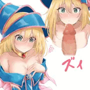 BMGにフェラしてもらう