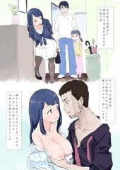 人妻浮気セックス
