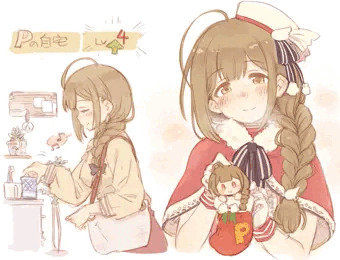 桑山千雪サンタさんのプレゼント