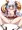 誘うリス娘