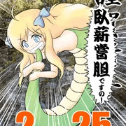 新年あけましておめでとうございます。