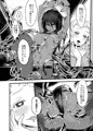「触手取りが触手を孕む話」