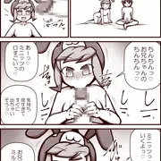 ポップンまとめ