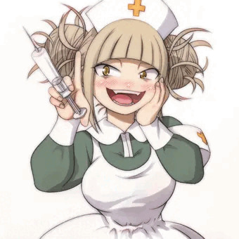 ちうちう