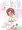 四葉こころちゃんいじめるおじさん滅んで