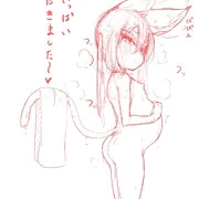 律儀に報告してくる猫娘