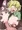 切ちゃんもみもみ