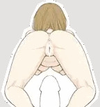 尻に向かって射精する