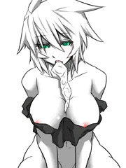 咥えゴム