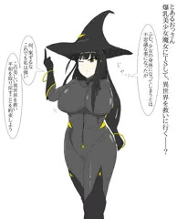 TS魔女の異世界冒険？
