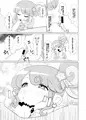 ぴのんちゃん達にお金を払ってシて頂く本