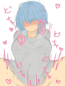 メカクレちゃん