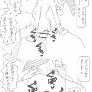 ドラクエのベロニカ