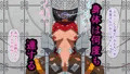 絶頂脱出ゲームII 総集編2