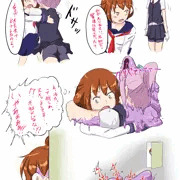 丸呑み_雷