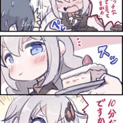 ちょろいあかりちゃんが好き【下塗り】