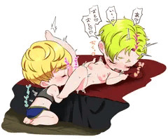 オトタキちゃん