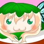 エリンギないと