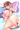 お下品単眼娘
