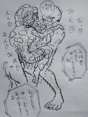 年初めの枕営業