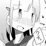 ゆー