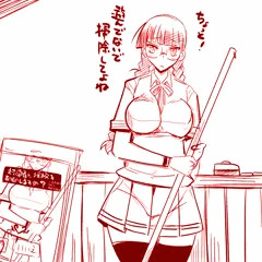 淫紋アプリと委員長