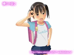 らくがき