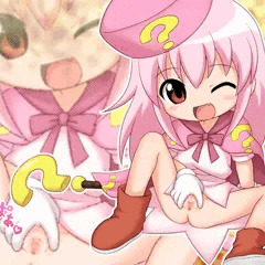 これをみてがんばって！