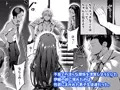 魔法神輝アムセイヴァー 身バレヒロイン脅迫調教２