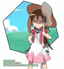 てぃなちゃんのなつやすみ