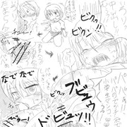 パパだいしゅき、ぃろりちゃん