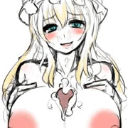 ぱいずりの日