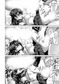 潮の夜明け