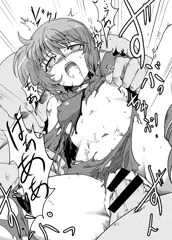 シュテルのエロいの