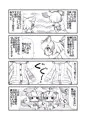ジャパリケット4で出したコピ本全Pです