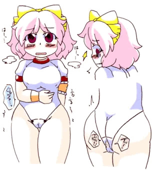 野外ハプニングみゆさん２４