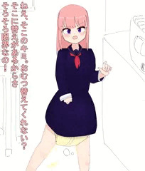 おむつ限界だから交換を所望する子
