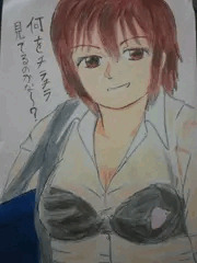 透けブラ女子高生