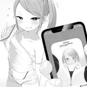 AirDropでオカズを提供してくれるガキがよ……