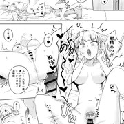 没落貴族さん 娼館で働く 3