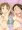 矢口美羽の同級生