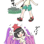 デフォルメえっち(poke20170115)