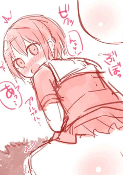 茂みに隠れて