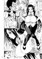 ハイスクール✕ハイエルフ　ドスケベスメル