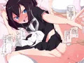 柚璃奈の粘膜採取。
